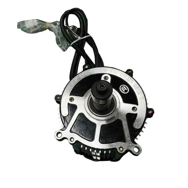 DC Motor